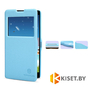 Чехол Nillkin Fresh для ZTE V5 (U9180), черный