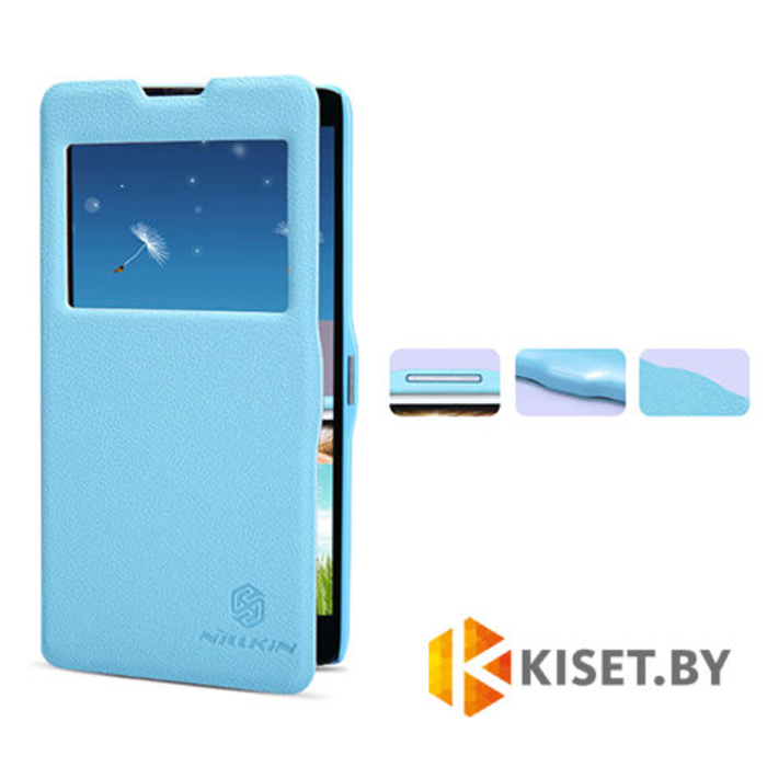 Чехол Nillkin Fresh для ZTE V5 (U9180), черный