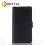 Чехол-книжка Flip Case для ZTE Blade G Lux, черный