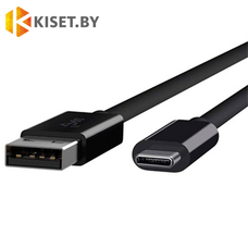 Кабель зарядки и синхронизации USB - Type-C Interface
