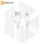 Кабель HOCO X20 2.4A lightning 1m для зарядки белый