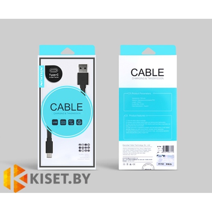 Кабель зарядки и синхронизации NILLKIN Type-C Interface, белый