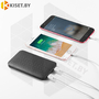 Портативное зарядное устройство Hoco Power Bank J29 5000mAh белое