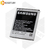 Аккумулятор EB-F1A2GBU для SAMSUNG i9100 / i9103 / i9105 / Galaxy S II