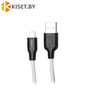 Кабель HOCO SILICONE X21 Lightning для зарядки ультрамягкий белый