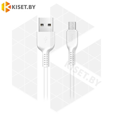 Кабель HOCO X20 2A microUSB 1m для зарядки белый