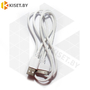 Кабель зарядки и синхронизации для смартфонов и планшетов Energy UDC-401 (iPh4-USB 2.0), белый