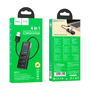 USB-хаб конвертер HOCO HB25 USB-A - USB3.0 / USB2.0*3 черный