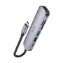 USB-хаб HOCO HB28 Type-C - USB-A / HDMI / Type-C / microSD / SD серебристый