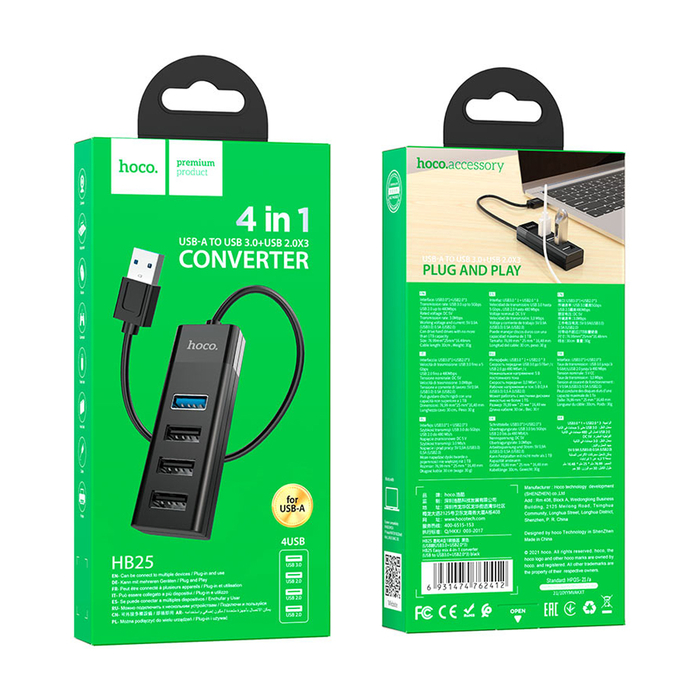 USB-хаб конвертер HOCO HB25 USB-A - USB3.0 / USB2.0*3 черный
