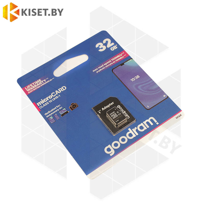 Карта памяти GOODRAM microSDHC 32Gb Class10 UHS I + ADAPTER