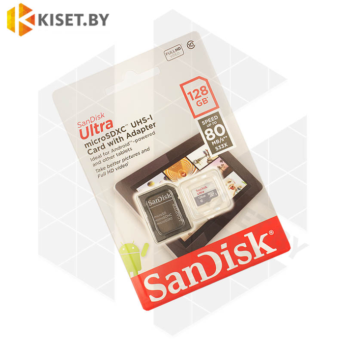 Карта памяти SanDisk Ultra microSDXC 128Gb Class10 UHS-I + ADAPTER