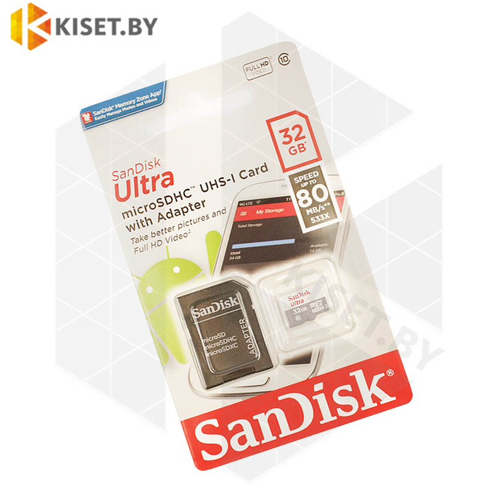 Карта памяти SanDisk Ultra microSDHC 32Gb Class10 UHS-I + ADAPTER