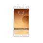 Чехлы, стекла, аксессуары для Samsung Galaxy C9 Чехлы, стекла, аксессуары для Samsung Galaxy C9
