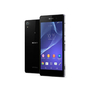 Чехлы, стекла, аксессуары для Xperia Z2 Чехлы, стекла, аксессуары для Xperia Z2