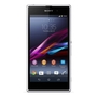 Чехлы, стекла, аксессуары для Xperia Z1 Чехлы, стекла, аксессуары для Xperia Z1