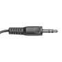 Микрофон Defender MIC-117 3,5mm 1,8m 58dB с подставкой