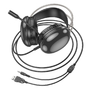 Игровые гарнитурные наушники HOCO W109 черный