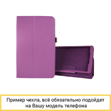 Чехол-книжка KST Classic case для Lenovo Tab M7 TB-7305 фиолетовый