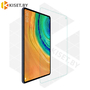 Защитное стекло для Huawei MatePad Pro 10.8 / MatePad Pro 10.8 2021 прозрачное