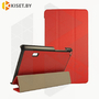 Чехол-книжка Smart Case для Huawei MediaPad T3 7.0, красный