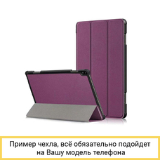 Чехол-книжка KST Smart Case для Samsung Galaxy Tab S3 9.7 (T820/T825), фиолетовый