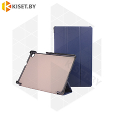 Чехол-книжка KST Smart Case для Lenovo Tab M10 FHD Plus (2nd Gen) TB-X606 синий