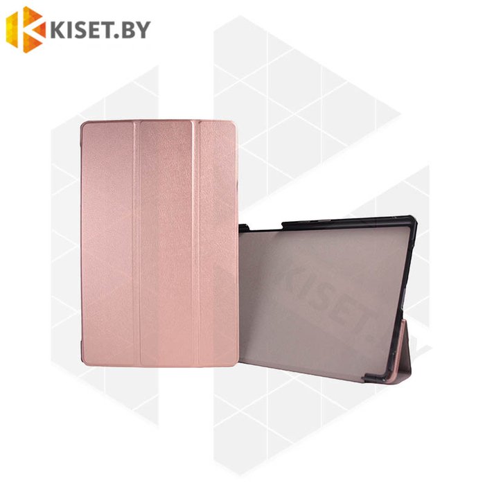 Чехол-книжка KST Smart Case для Samsung Galaxy Tab A7 10.4 2020 (SM-T500 / SM-T505) розовое золото