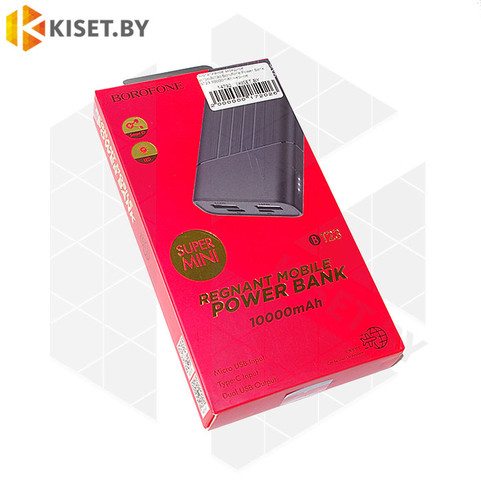 Портативное зарядное устройство Borofone Power Bank BT23 10000mAh черное