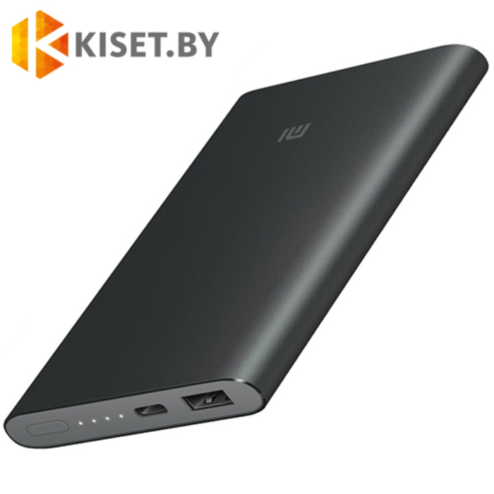 Портативное зарядное устройство Xiaomi Mi Power Bank Pro 10000mAh (PLM01ZM)
