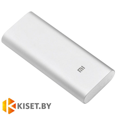 Портативное зарядное устройство Xiaomi Mi Power Bank 16000mAh (NDY-02-AL)