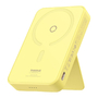 Портативное зарядное устройство Baseus MagPro P10064101Y23-00 5000mAh желтый