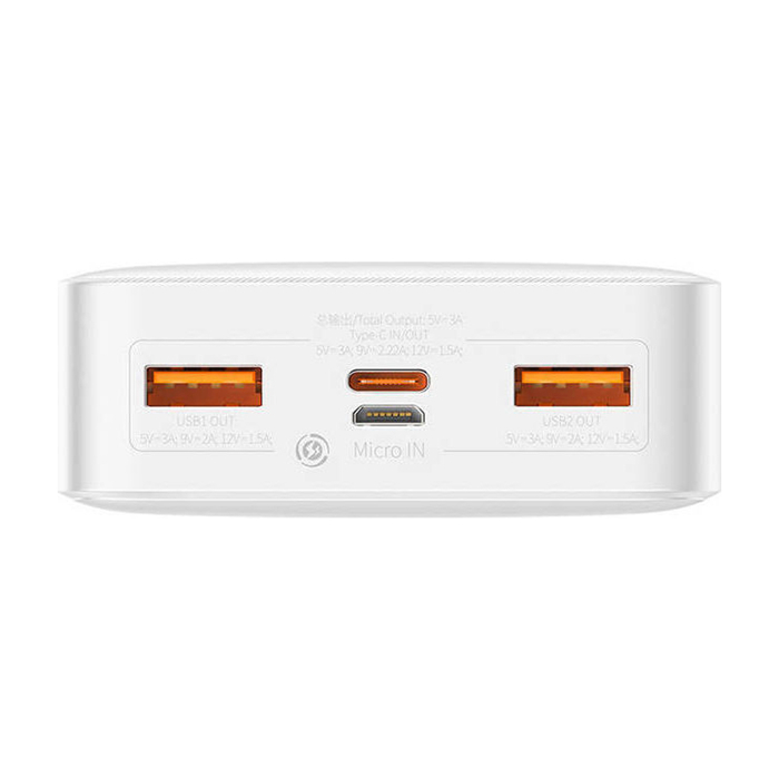 Портативное зарядное устройство Baseus Bipow 20W PPBD050302 20000mAh белый