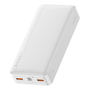 Портативное зарядное устройство Baseus Bipow 20W PPBD050302 20000mAh белый