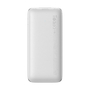 Портативное зарядное устройство Baseus Bipow Pro Overseas Edition 20W PPBD040202 10000mAh белый