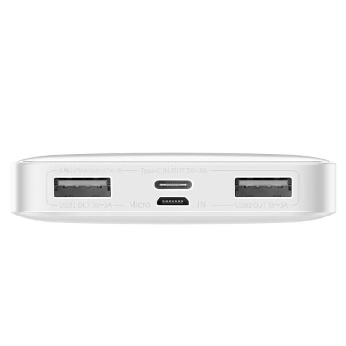 Портативное зарядное устройство Baseus Bipow 15W PPBD050002 10000mAh белый