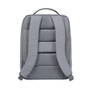 Рюкзак Xiaomi Urban Backpack 2 ZJB4163CN серебристый