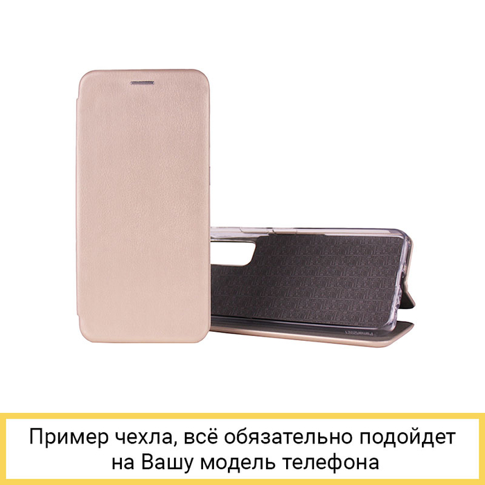 Чехол-книжка Book Case 3D с визитницей для Huawei Y6 2019 / Honor 8A / Y6S / Honor 8A Pro / 8A Prime золотой