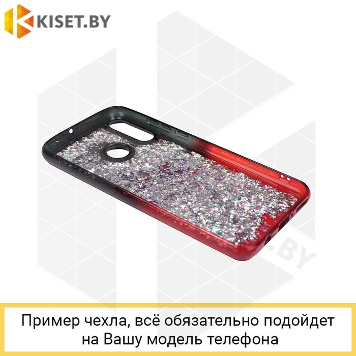 Силиконовый чехол Star Shine Case для Samsung Galaxy A51 (2020) красный