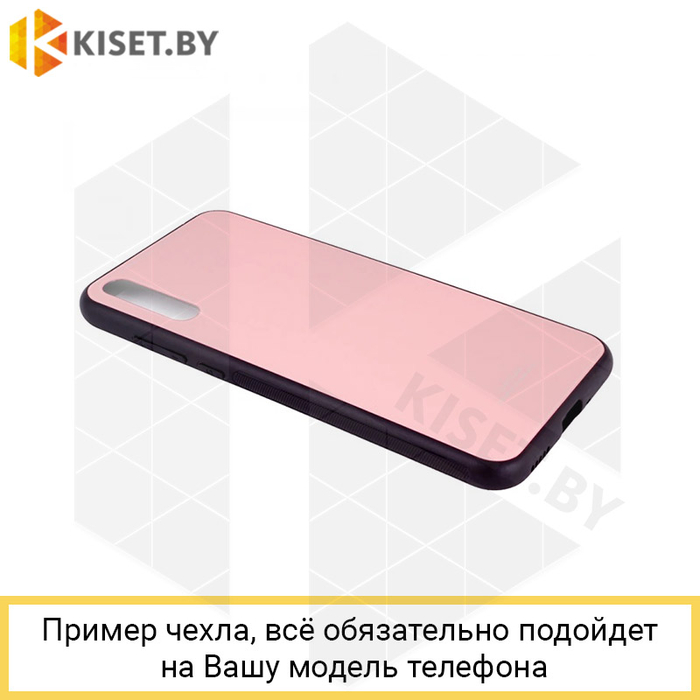 Чехол-бампер Glassy Case для Huawei P40 Lite E / Y7p / Honor 9C розовый
