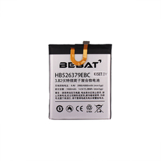 Аккумулятор BEBAT HB526379EBC для Huawei Y6 Pro