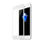 Защитное стекло KST 5D для Apple iPhone 6 Plus / 6s Plus, белое