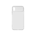 Чехол Baseus Comfortable WIAPIPH65-SS02 для iPhone XS Max белый