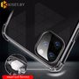 Противоударный силиконовый бампер King Kong Armor для iPhone 11