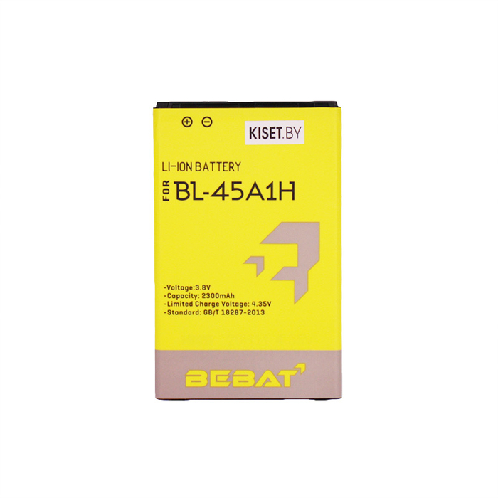 Аккумулятор BEBAT BL-45A1H для LG K10 / K10 lite