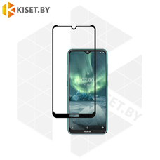 Защитное стекло KST FG для Nokia 6.2 (2019) / 7.2 (2019) черное
