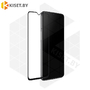 Защитное стекло KST FG для OnePlus 7 черный