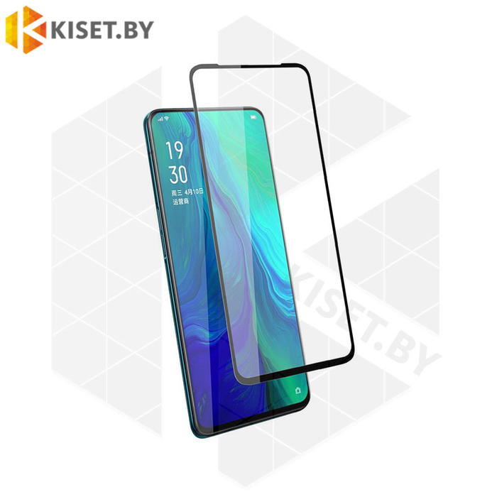 Защитное стекло полной проклейки Full glue для OPPO Reno черный