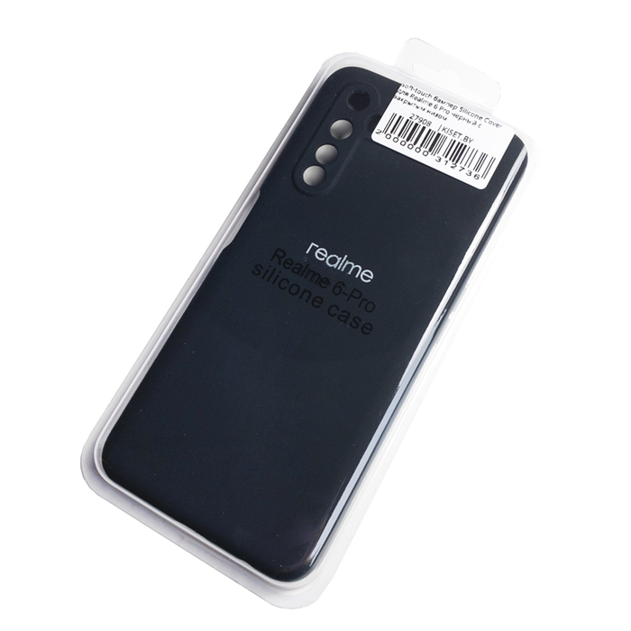 Soft-touch бампер Silicone Cover для Realme 6 Pro черный с закрытым низом