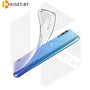 Силиконовый чехол Ultra Thin TPU для Samsung Galaxy A01 (A015) прозрачный
